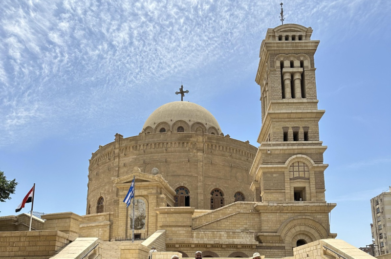 Coptic Cairo