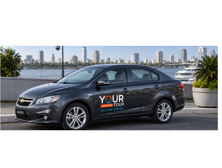 Chevrolet Aveo limousine