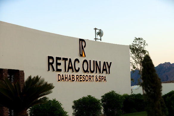 Retac Qunay