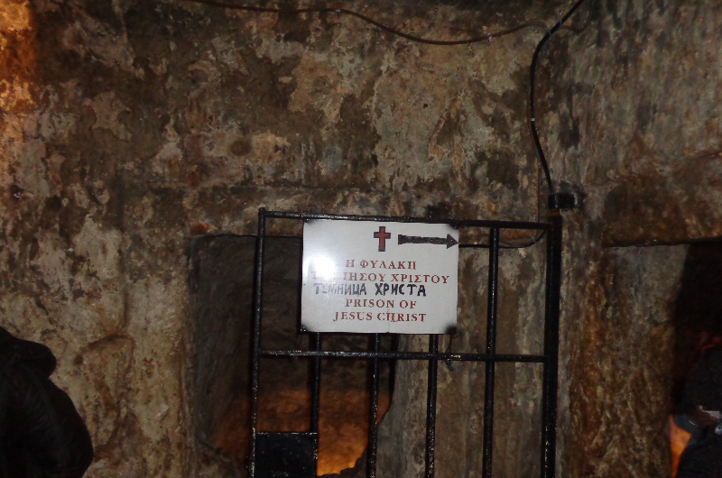 Christ's prison
