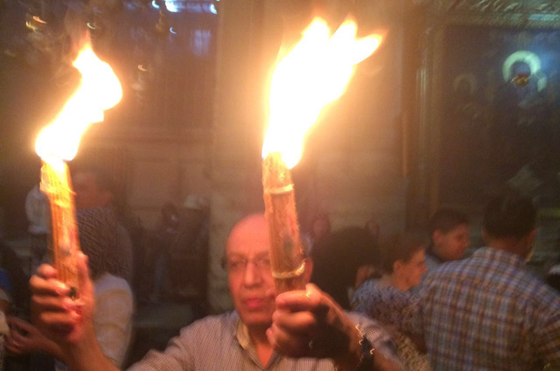 Holy Fire