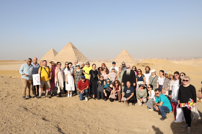 The Great Pyramids