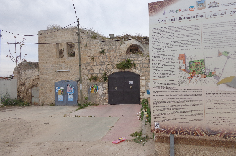 Lod old city