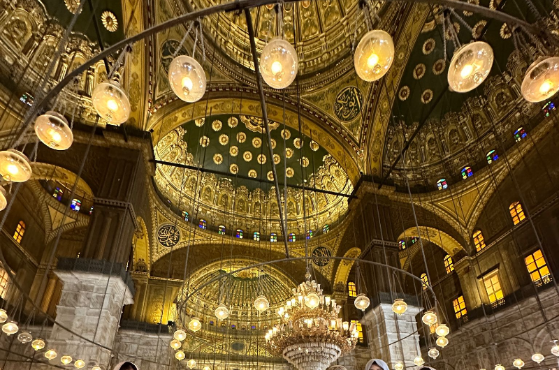 Al-Rifai Mosque