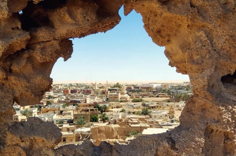 Shali Fortress & Old City Ruins