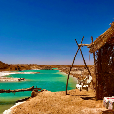 Siwa